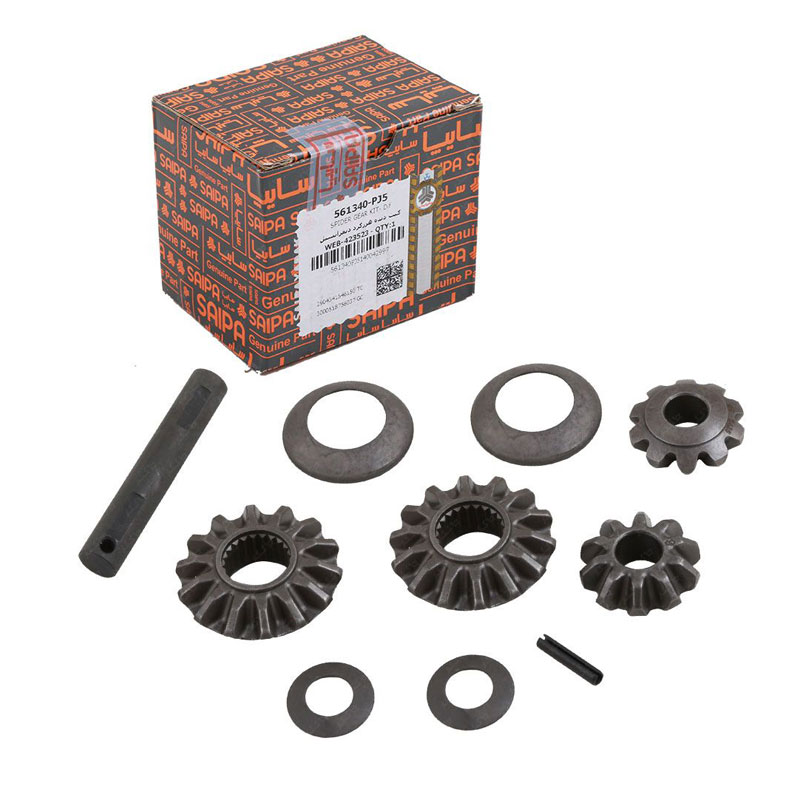 PG7-561340-PD کیت دنده هرزگرد دیفرانسیل کامل (دنده دیشلی) پراید PG7-561340-PD
