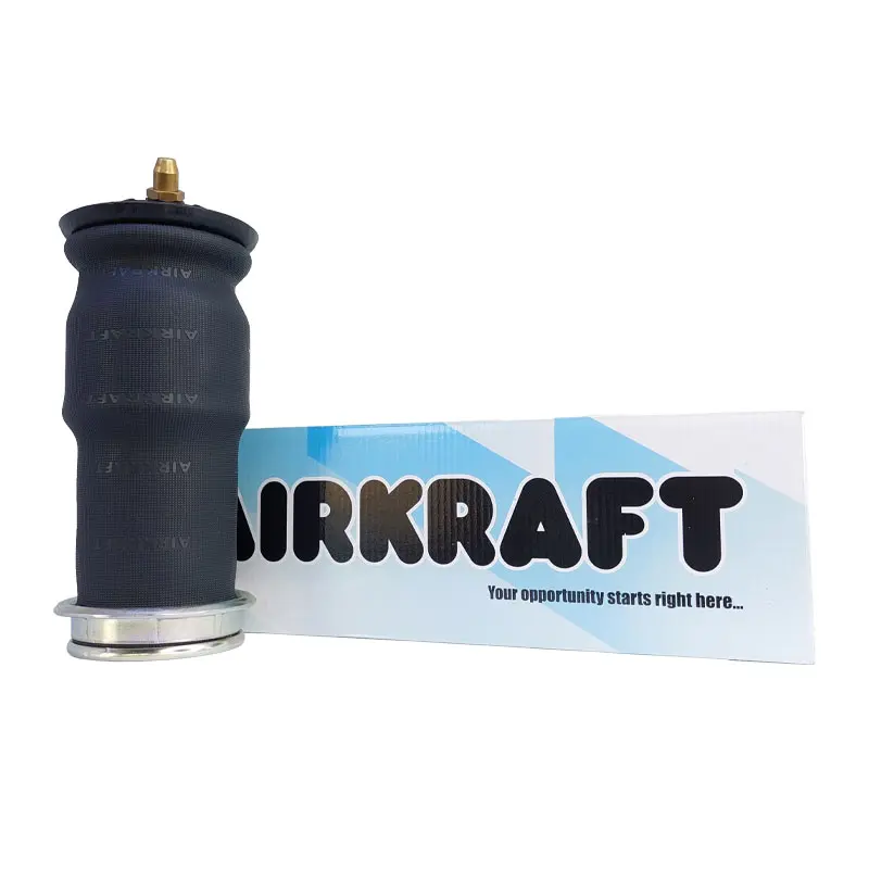 بالن عقب پژو تپل برند ایرکرافت