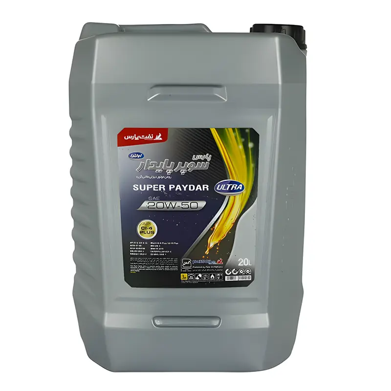 786532 روغن موتور پارس سوپر پایدار اولترا 20W50 بیست لیتری