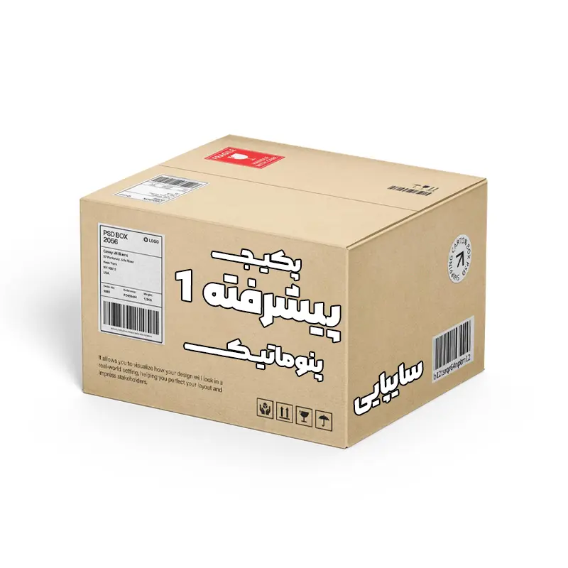 پکیج پیشرفته 1 پنوماتیک خودروهای پراید، تیبا، ساینا و کوییک