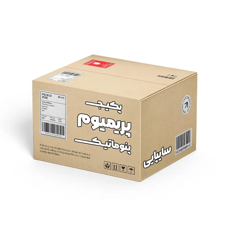 پکیج پریمیوم پنوماتیک خودروهای پراید، تیبا، ساینا و کوییک