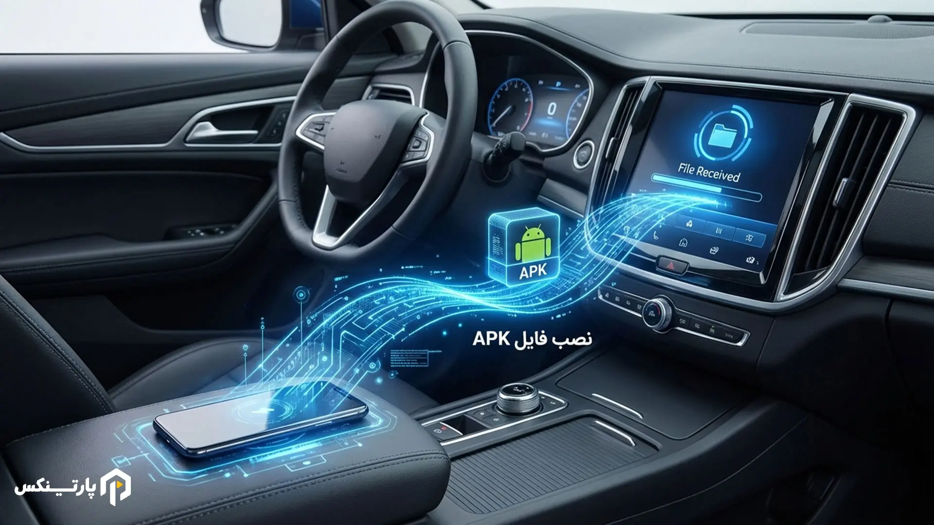 روش دوم: نصب برنامه از طریق فایلهای APK